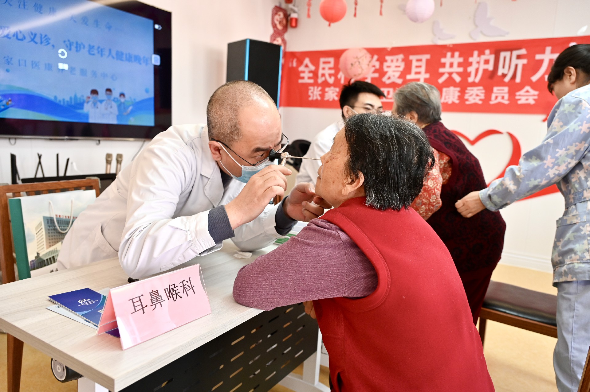 微信图片_20260320145859.jpg