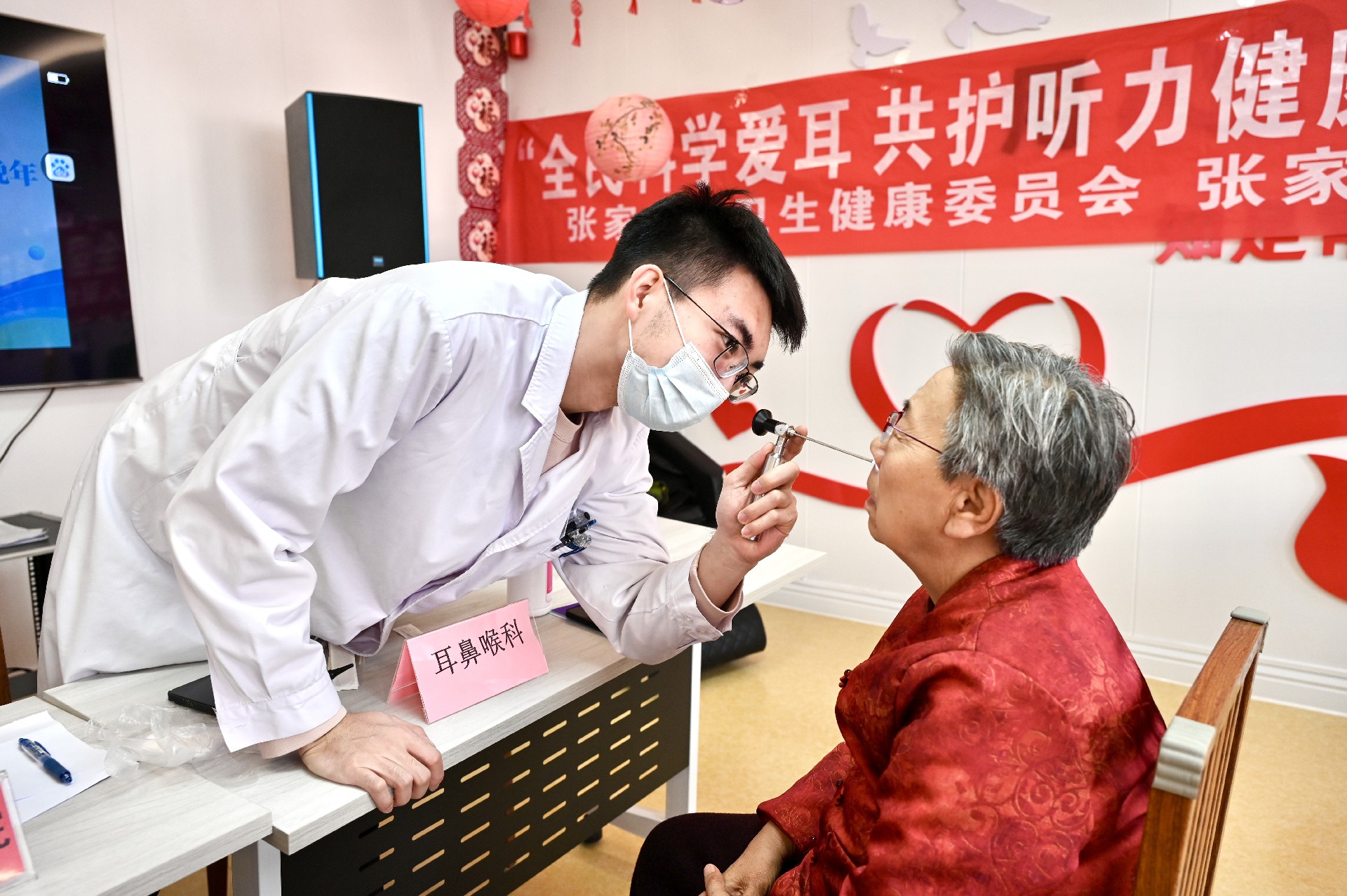 微信图片_20260320145836.jpg