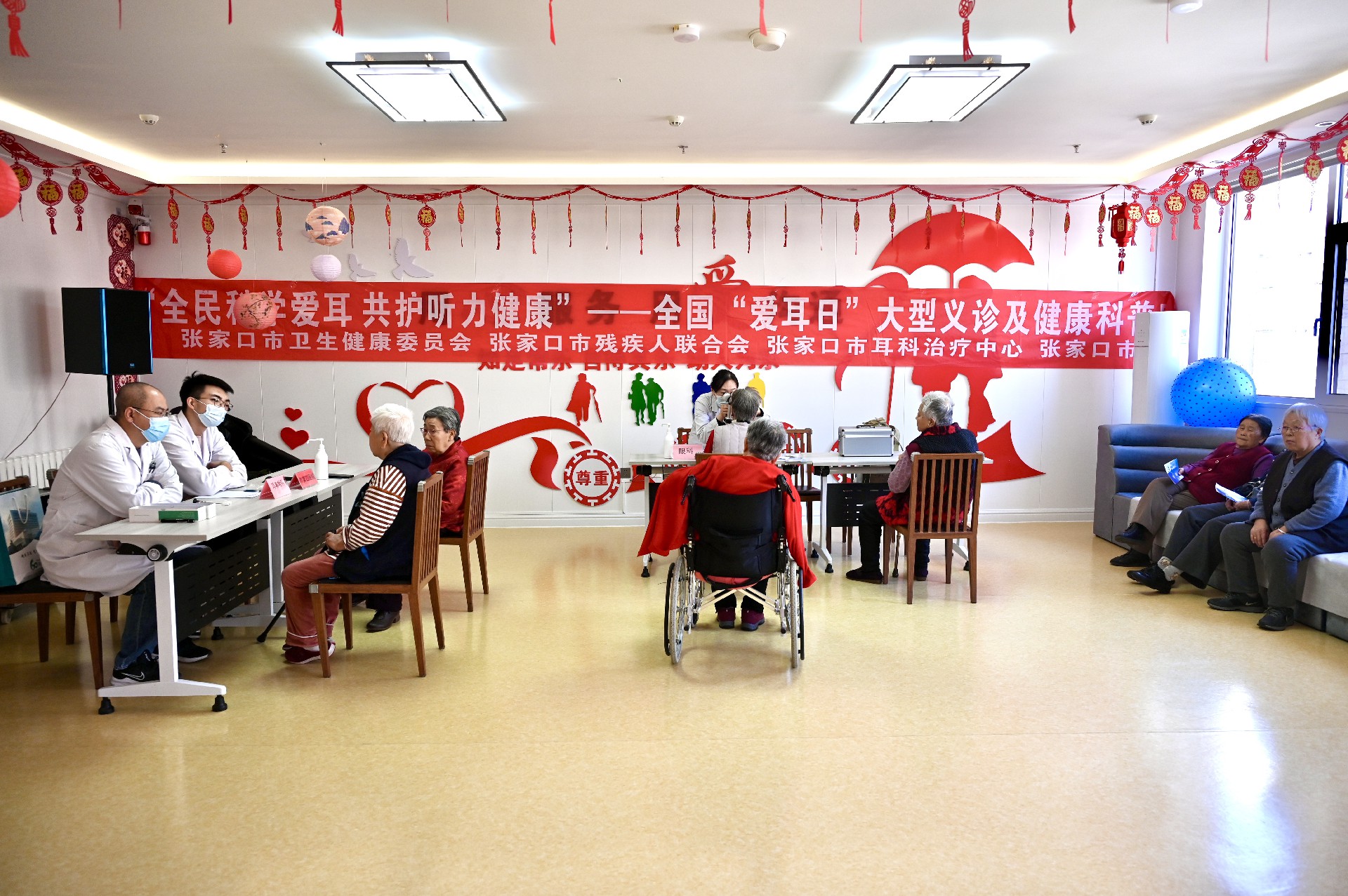 微信图片_20260320145903.jpg