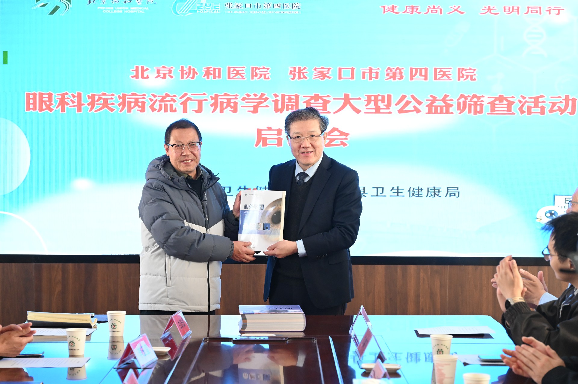 微信图片_20260323103257.jpg